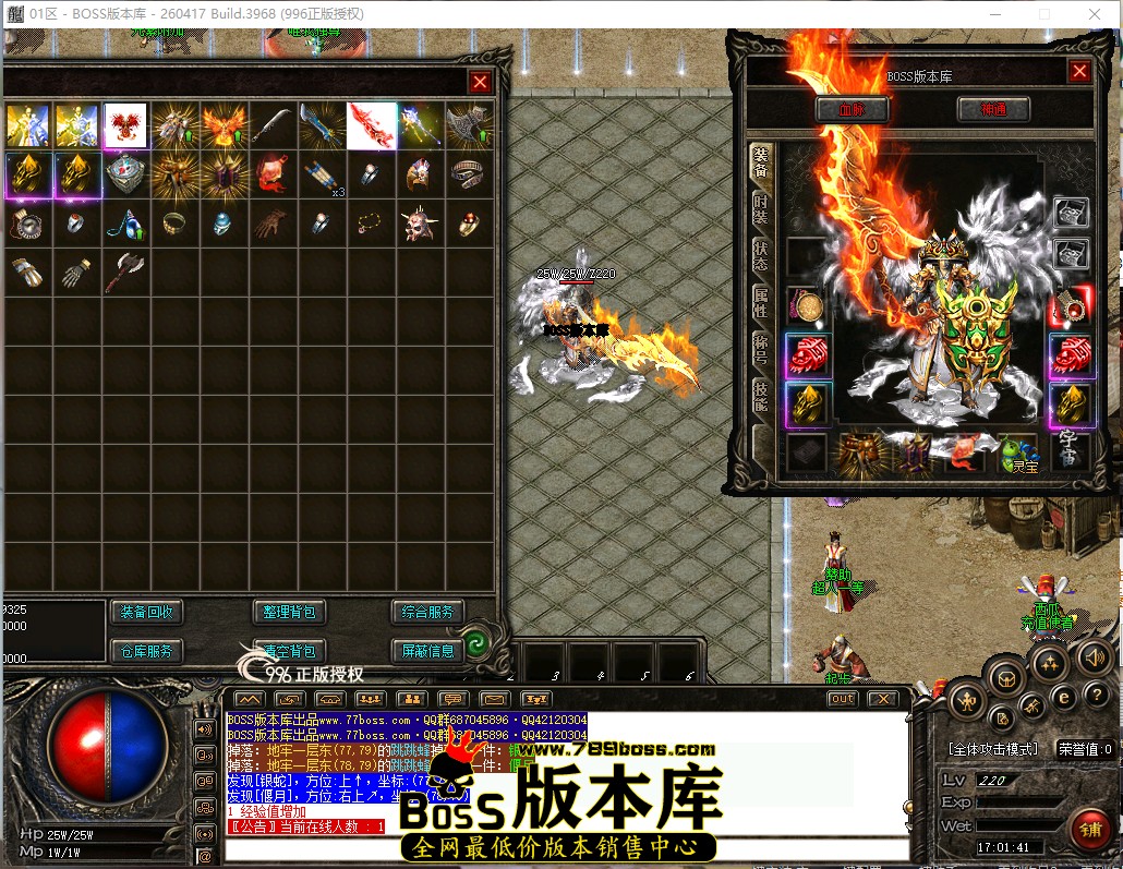 17.1.41.jpg