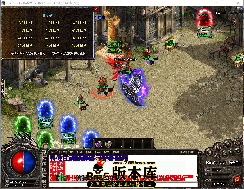 17.3.3.jpg