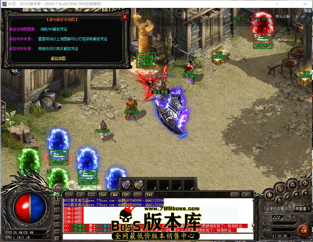 17.3.5.jpg