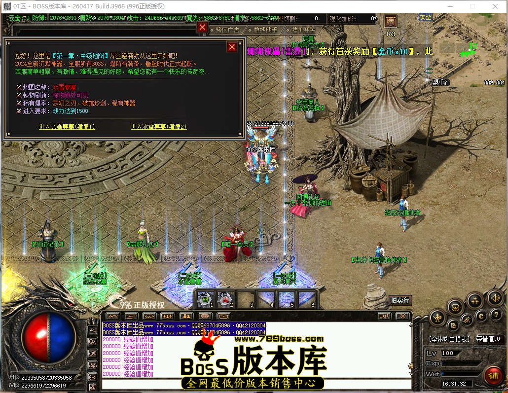 16.31.32.jpg