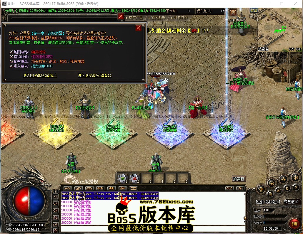 16.31.38.jpg