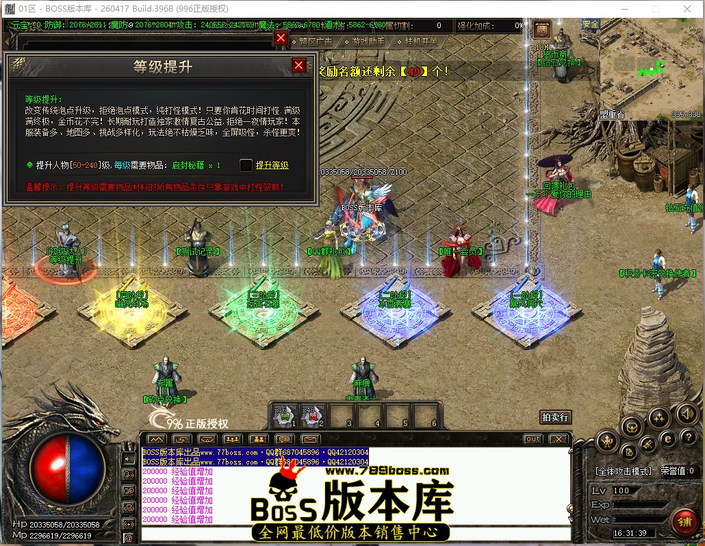 16.31.39.jpg
