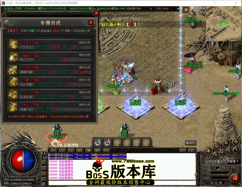 16.31.40.jpg