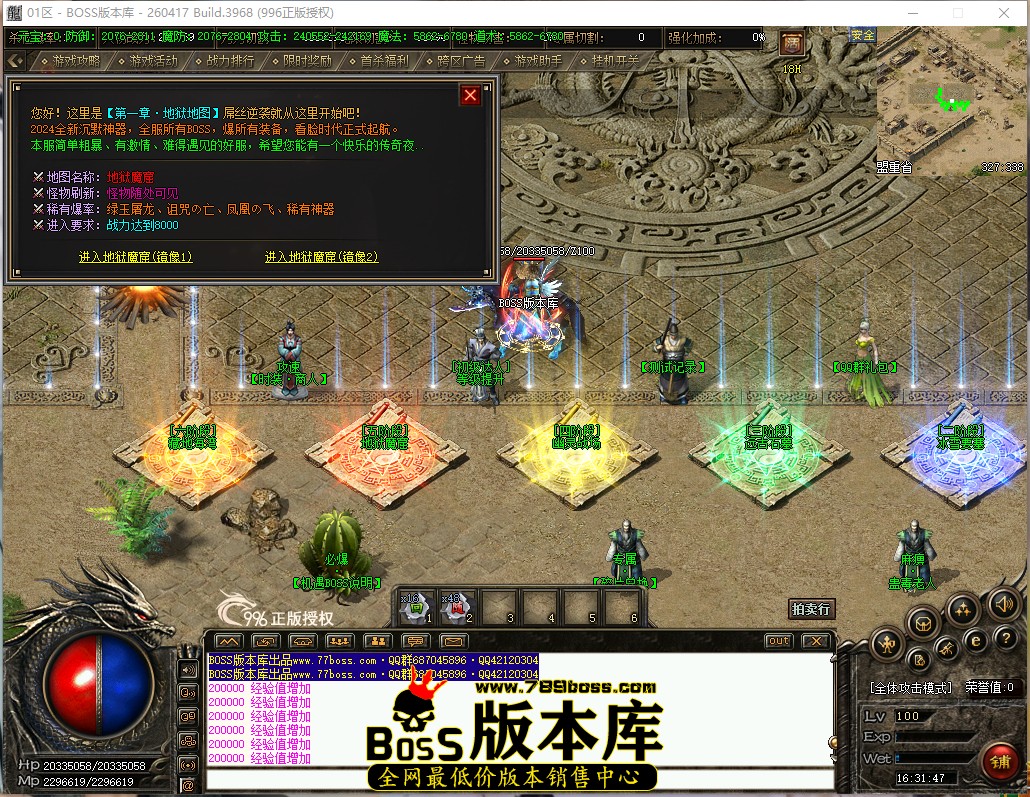 16.31.47.jpg