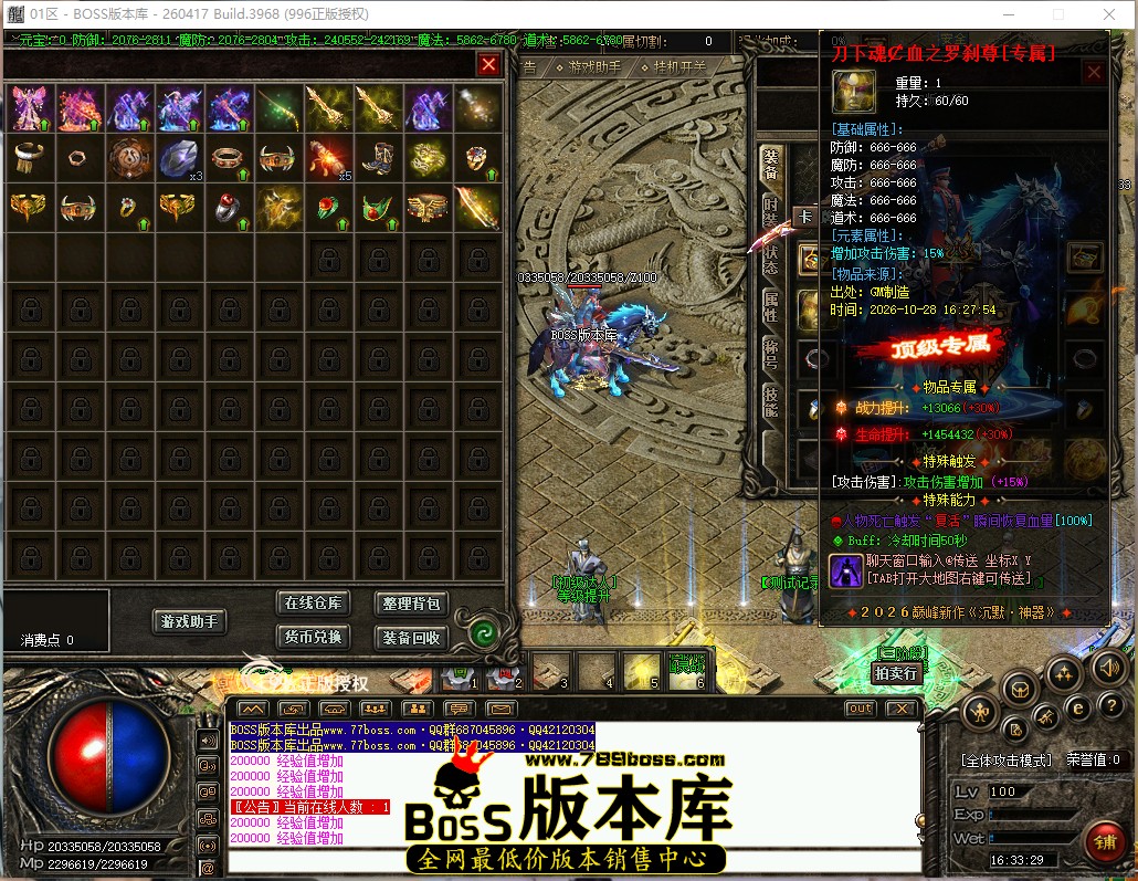 16.33.29.jpg