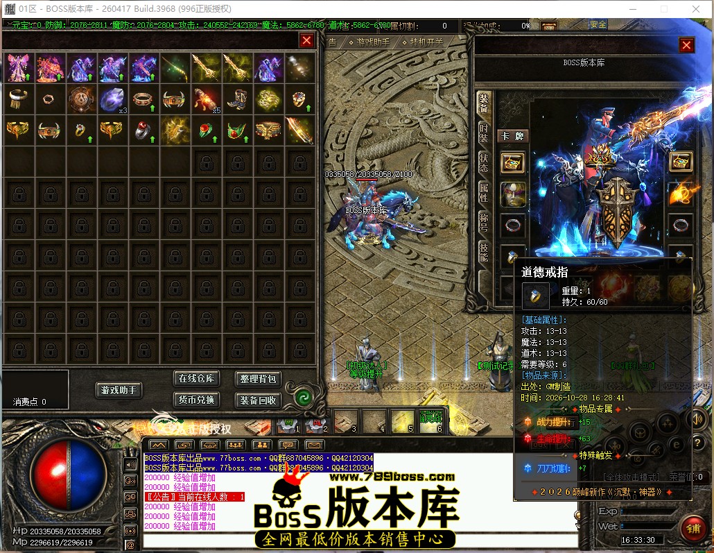 16.33.30.jpg