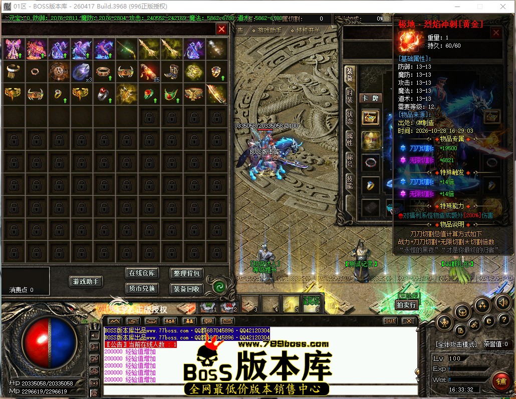 16.33.32.jpg