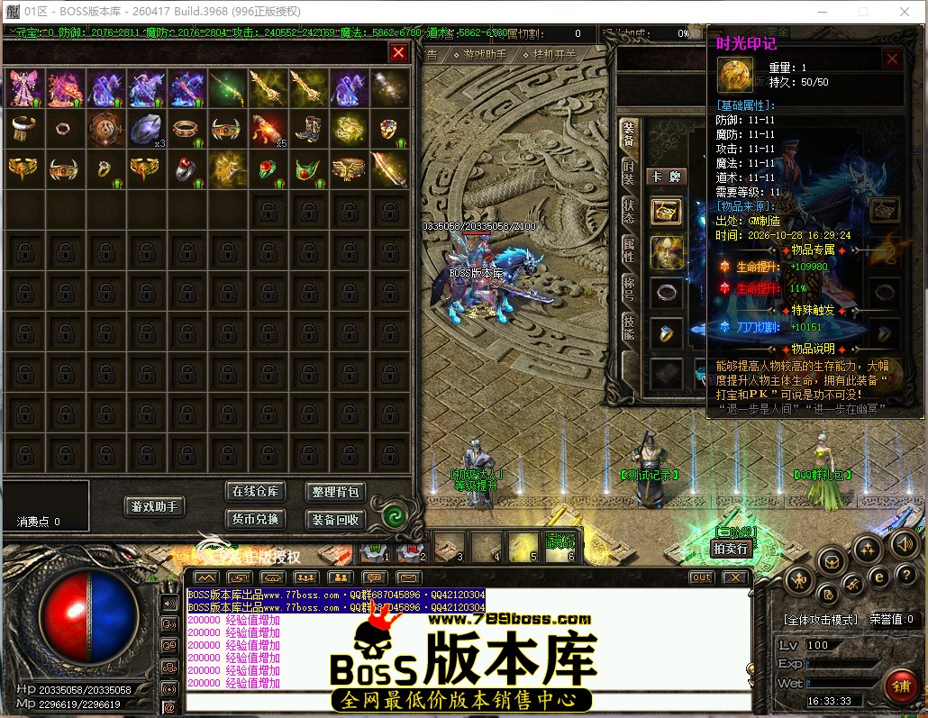 16.33.33.jpg