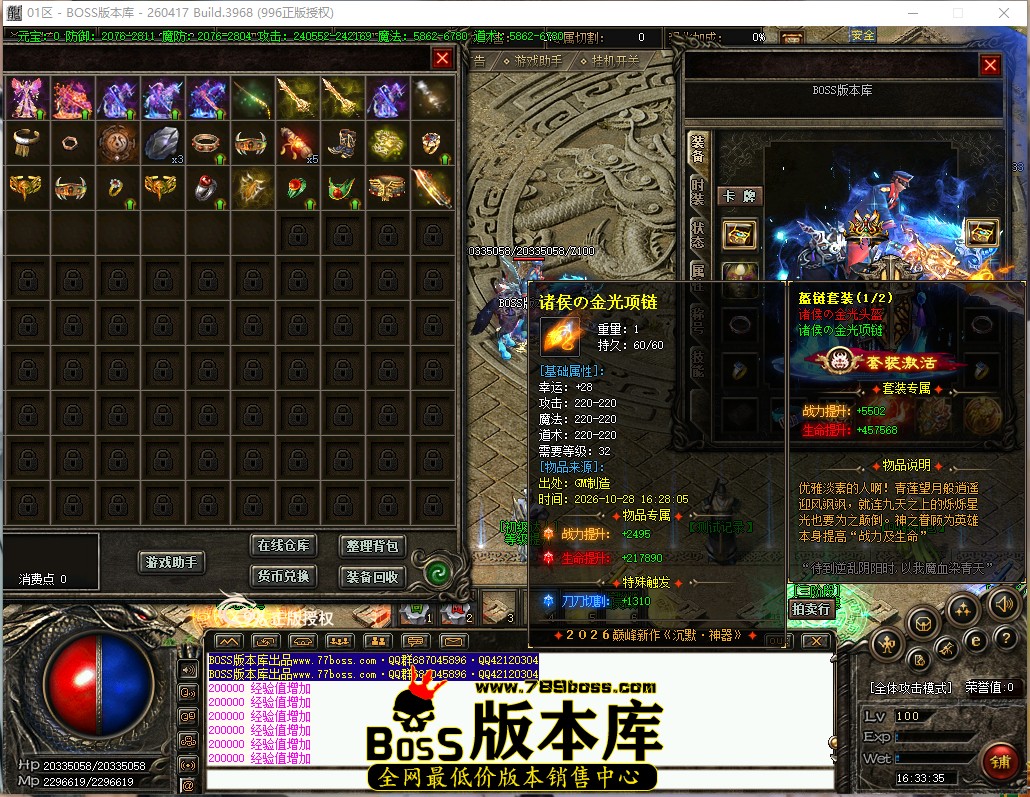 16.33.35.jpg
