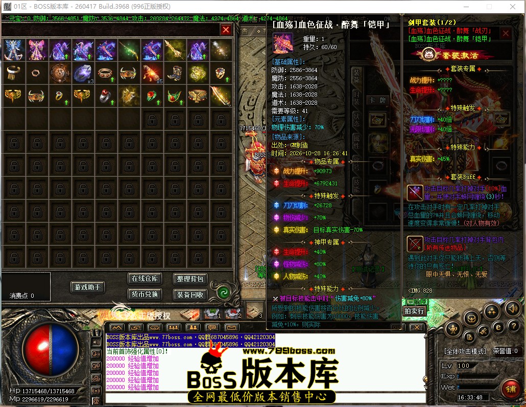 16.33.48.jpg