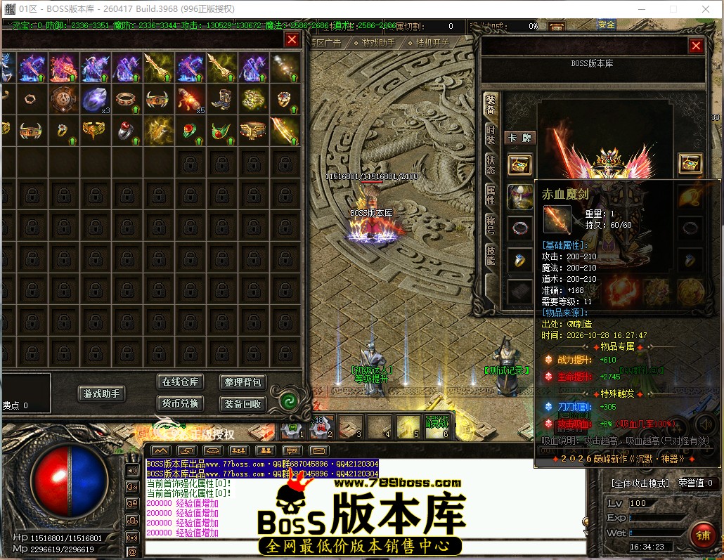 16.34.23.jpg