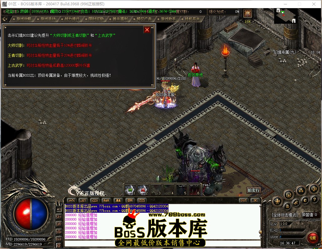 16.36.47.jpg