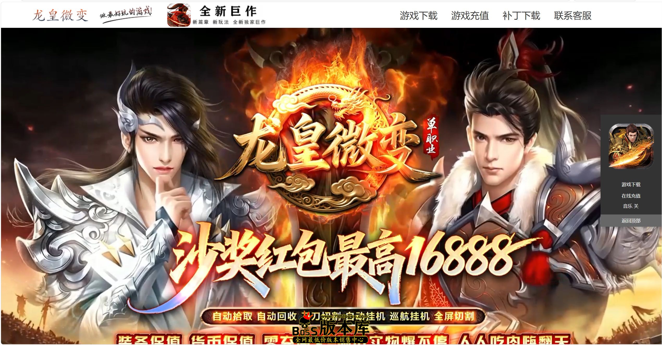 QQ图片20261029151204.jpg