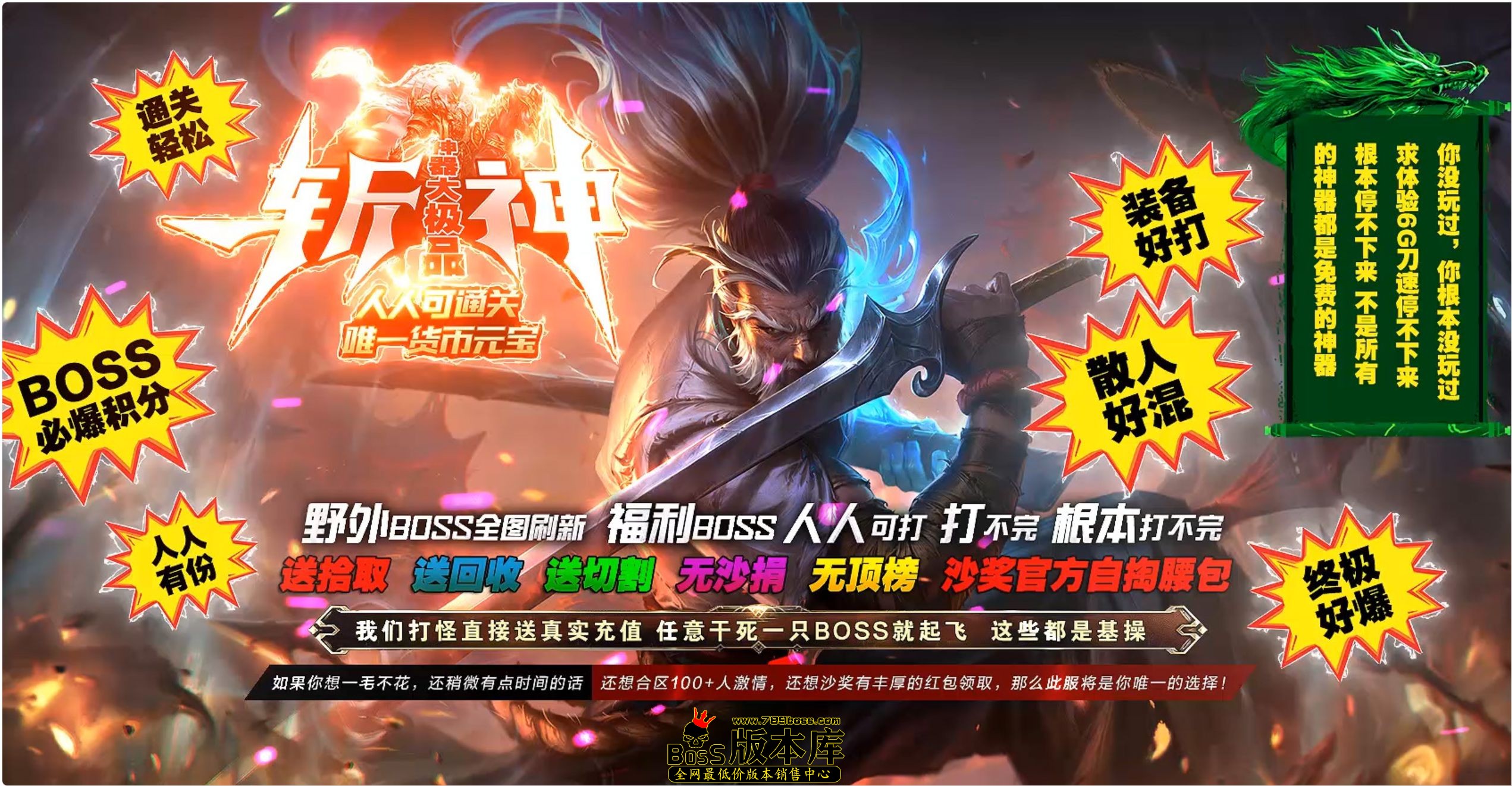 QQ图片20261029152618.jpg