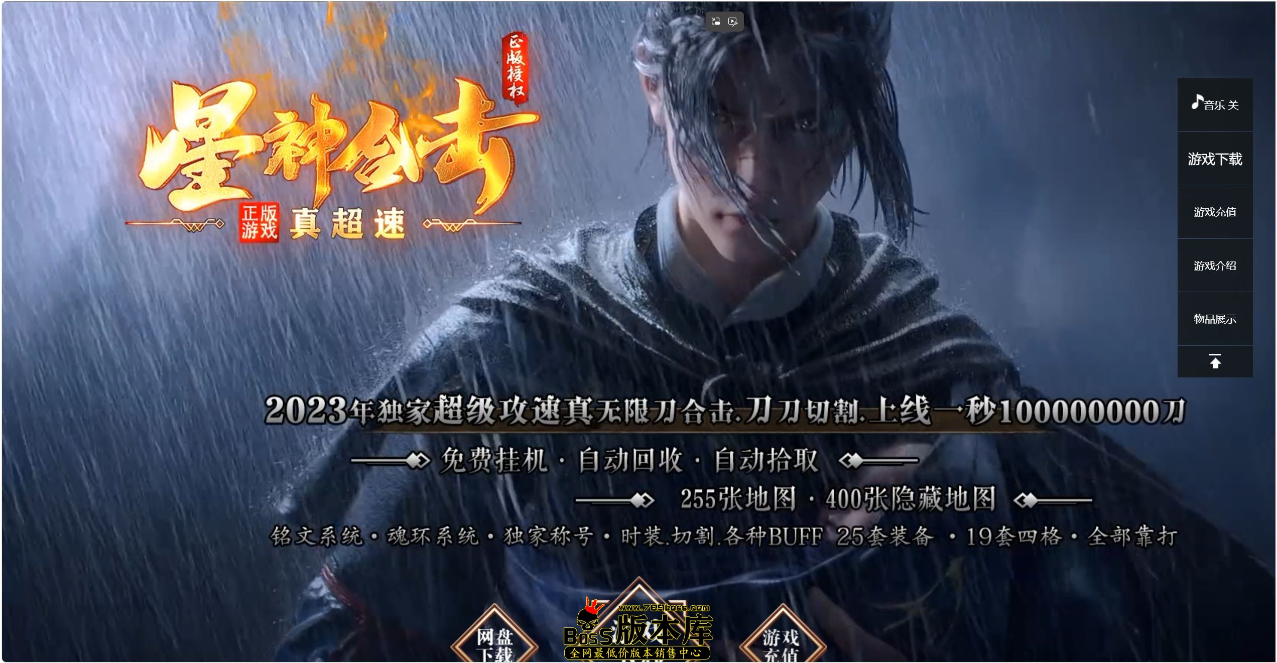 QQ图片20261030183405.jpg