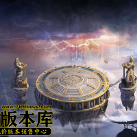 真彩地砖420SS-200524-187