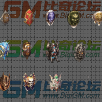 盾牌特效220828001