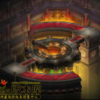 真彩地砖026SS-200522-51