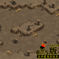 真彩地砖562SS-200525-93