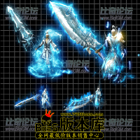 剑甲套现系列220611004