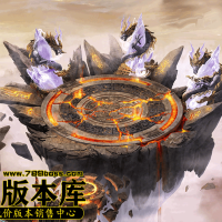 真彩地砖361SS-200524-169