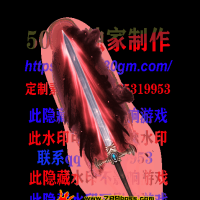 淘宝500定制，12套漂亮的衣服和武器，全套首饰，全特效