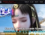 5月最新独家星辰复古神器微变单职业传奇服务端-神盾-ESP/B插件-刀刀切割-鞭尸符锻造-GOM引擎