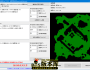 传奇地图索引修改器【好用】