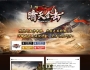 特色开区端：1.76晴天大极品合击传奇服务端-精修开区端-智能假人-自动拾取/回收-特惠商城-装备觉醒-特色强化系统-BOSS包厢-纯玩176大极品精修开区端-新BLUE引擎