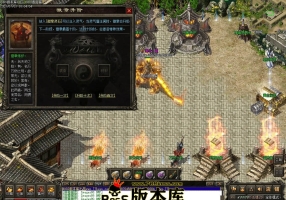 7月最新独家魔影传说复古三职业传奇素材网-玛雅神殿-装备重铸-坐骑升阶-魔化领域-蛮荒部落-翎风引擎