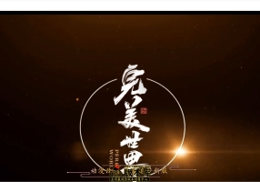 8月最新独家完美世界第七季正版神器单职业传奇服务端-神盾-ESP/B插件-智能假人-斩杀BUFF-GOM引擎