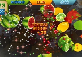 《水果忍者变态版》介绍