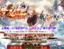 3月最新独家梦灵神器激情单职业传奇客户端-神盾-ESP/B插件-暴率切割-不朽之王-装备加星-GOM引擎