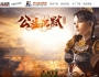 8月最新独家纯公益2003我本沉默微变三职业传奇脚本库-神盾-ESP/B插件-风起云涌-领养宠物-GOM引擎