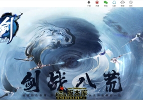 8月最新独家残剑八荒专属神器单职业传奇版本库-ESP/B插件-智能假人-星海古迹-杀戮之主-GOM引擎