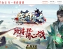6月最新独家1.76蓝羽复古怀旧经典特色三职业传奇客户端-九层妖塔-法师兽栏-装备收集-大背包-翎风引擎