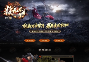 翎风杀无尽专属单职业，附开区清理附带网站，假人，大背包，自动回收，自动拾取，开区通关版本！