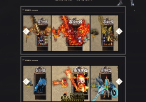 独家特色端：1.80暴力神器BUFF合击传奇服务端-自动回收-自动拾取-超多BUFF装备-新颖玩法脚本-新BLUE引擎