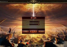 10月最新独家剑宗神器烈斩无限刀单职业传奇客户端-PG/ESP插件-自动拾取-自动回收-大背包-有光柱-有假人-GOM引擎