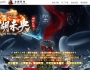 5月最新独家江湖未央迷失激情单职业传奇GM版本库-神盾-ESP/B插件-第十大陆-异兽入侵-GOM引擎