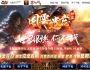 5月最新独家风云遗忘神器单职业传奇客户端-神盾-智能假人-神魔之体-杀怪任务-无字天书-翎风引擎
