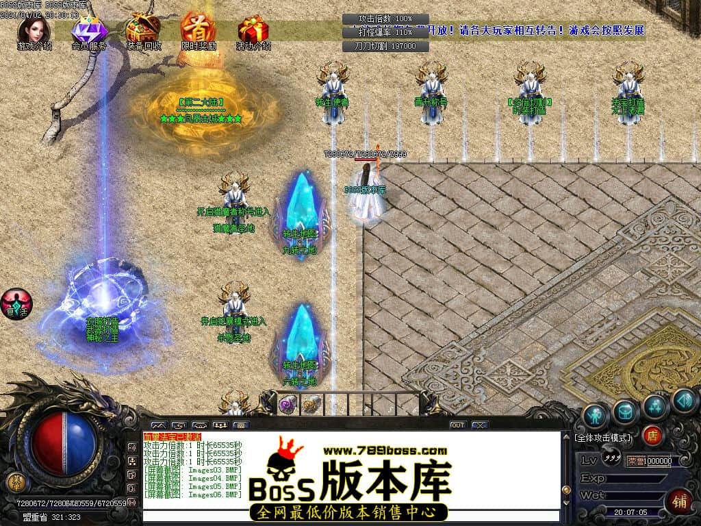 8.jpg