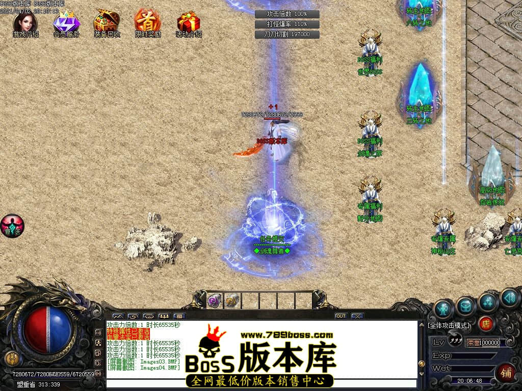 6.jpg
