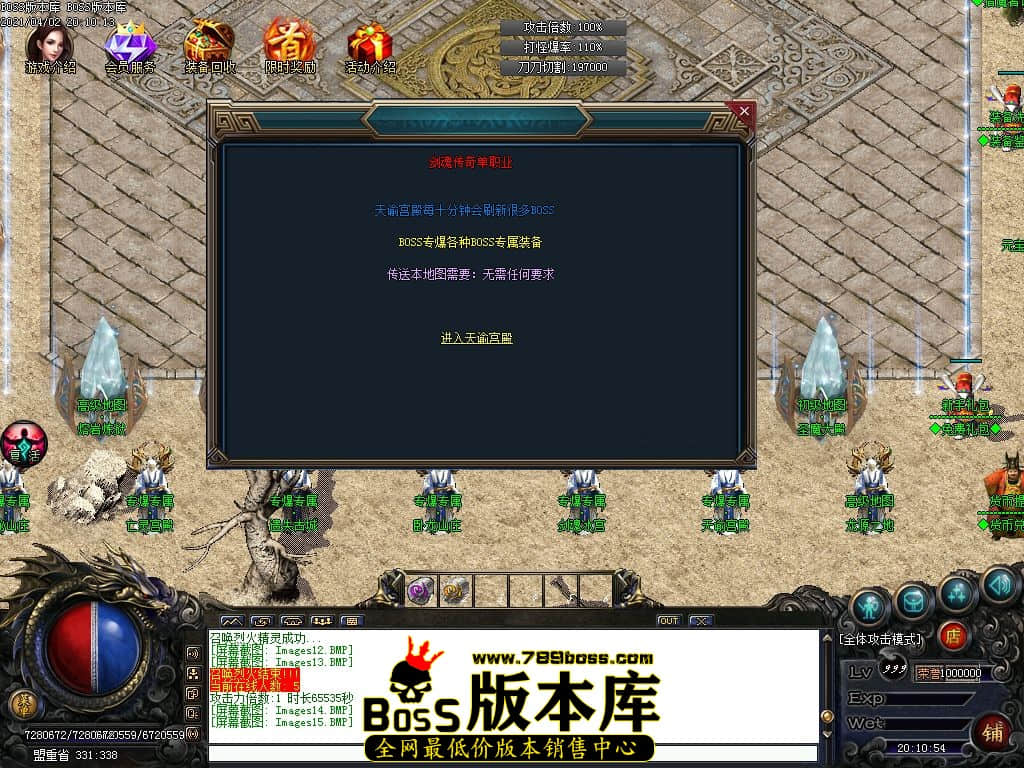 16.jpg