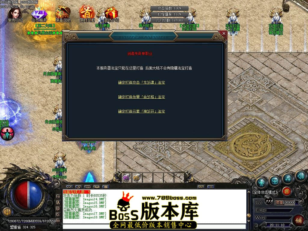 19.jpg