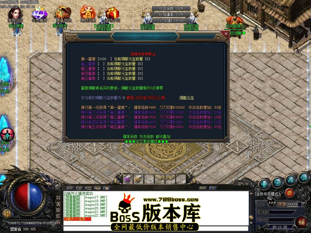 23.jpg