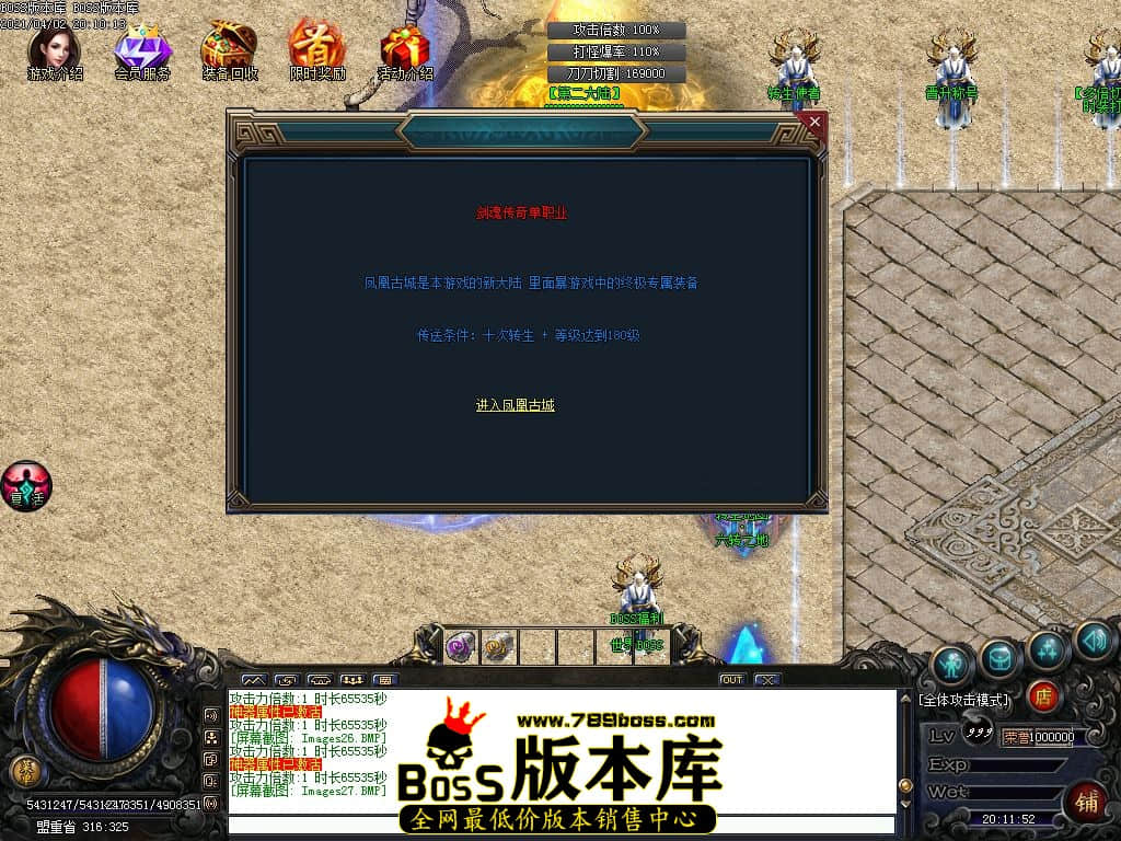 24.jpg