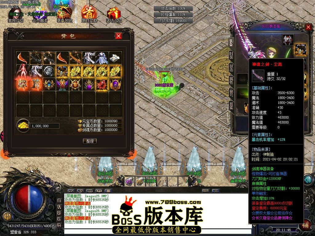 28.jpg