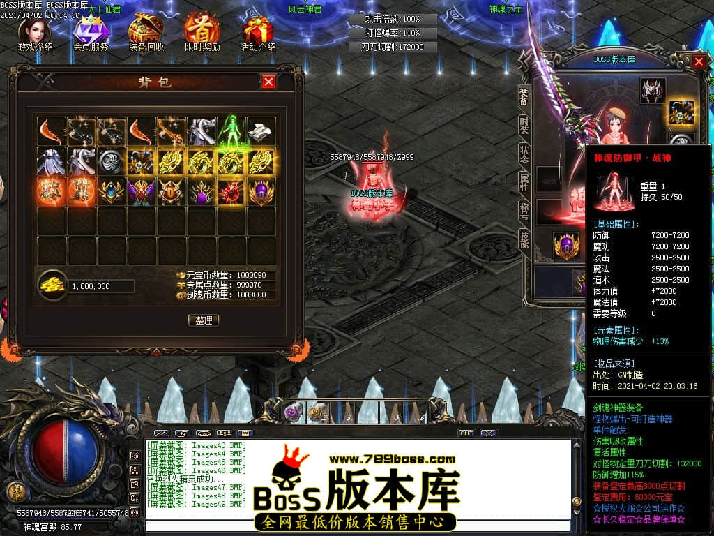 49.jpg