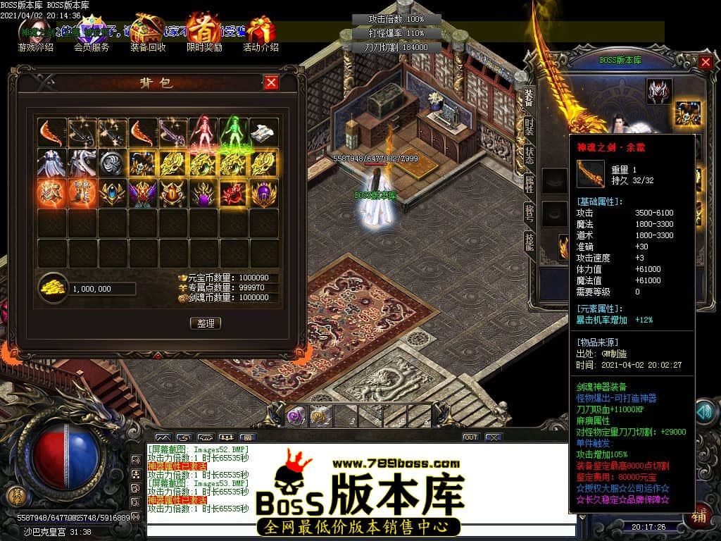 54.jpg